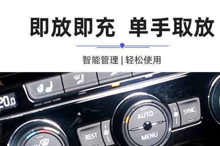 别克威朗2023款有无线充电吗