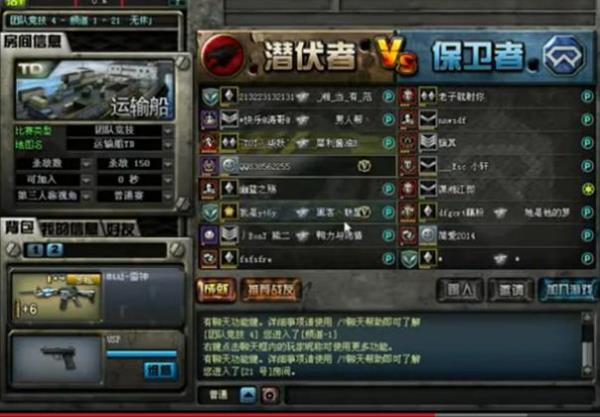 cf红帅需要多少荣誉点