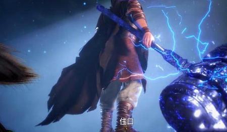 唐昊和骨斗罗谁厉害