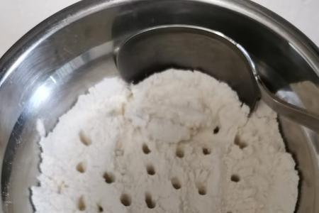 教你用三种方法做低筋面粉