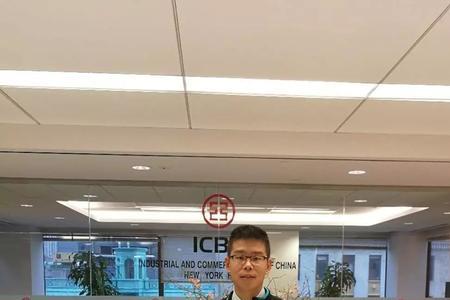 祝同事在新岗位意气风发