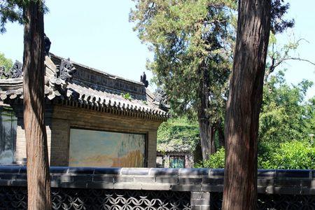 孔府几个出口
