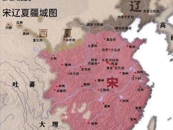 宋朝有哪些世袭的藩镇
