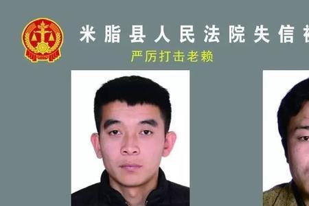 老赖最怕三种人