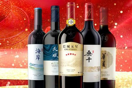 长城干红葡萄酒怎么喝
