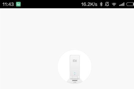 小米homewifi路由器测评