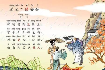 古代长诗十大经典