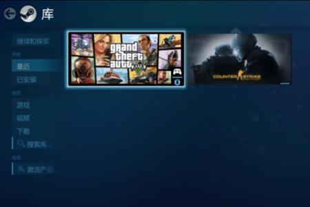 steam怎么买箱子