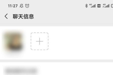 如何解决微信的聊天限制