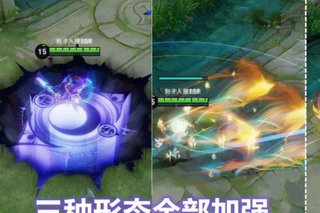 李信s29加强了吗
