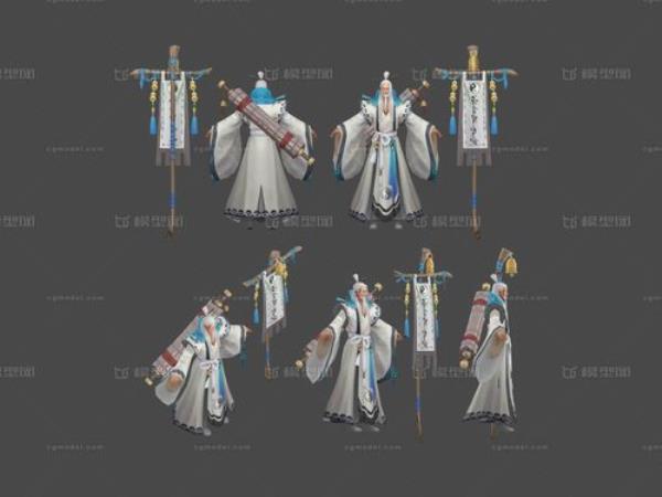 紫袍道士和白袍道士有什么区别