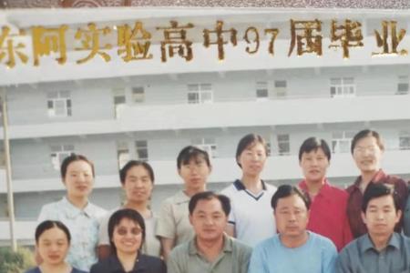又送走一届毕业生说说