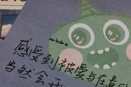 你是我开心的最大理由文案