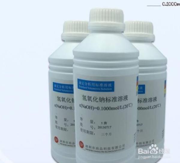 1000ml40%氢氧化钠怎么配制
