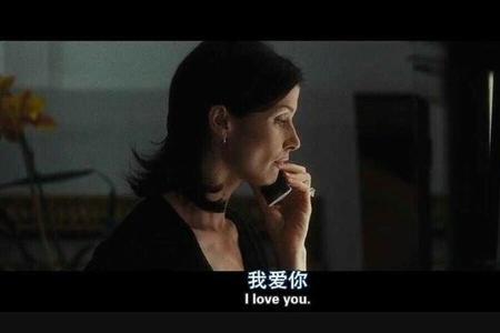 一万个我爱你歌曲想表达什么
