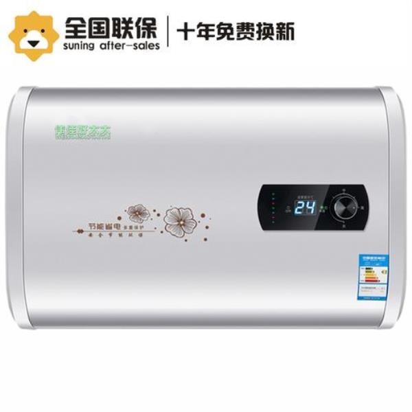 热水器4伏的好处