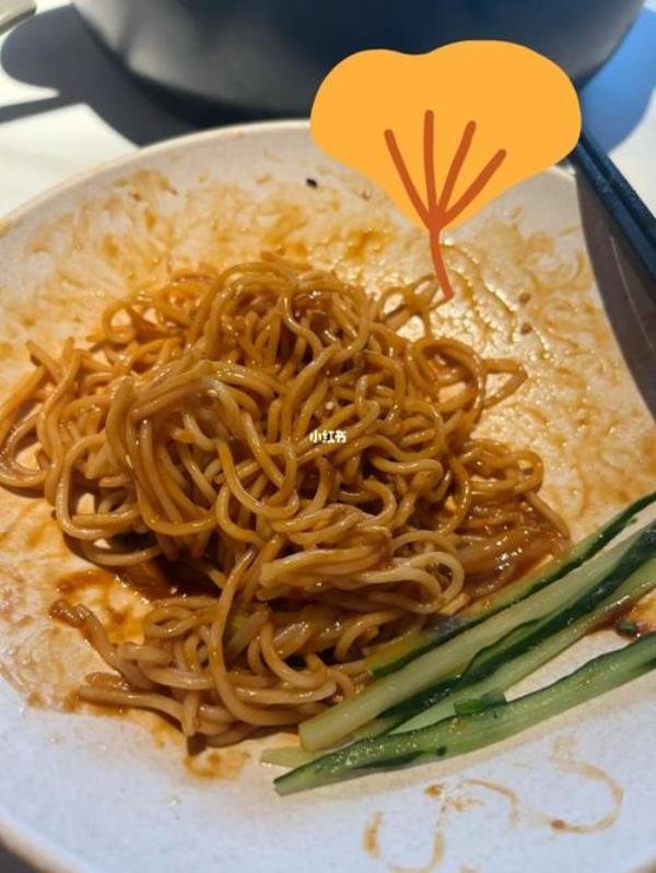 麻六记苏州有店吗