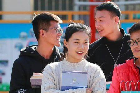 大学生毕业包分配起止时间