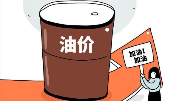 90无铅汽油是多少号油