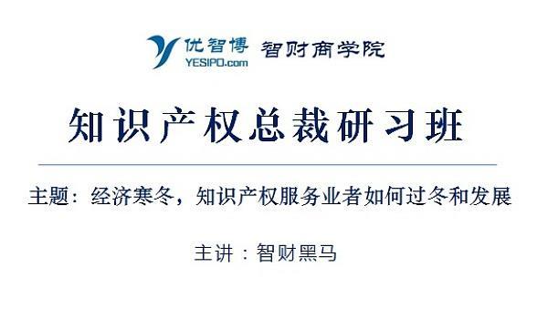 财商学院是学什么内容