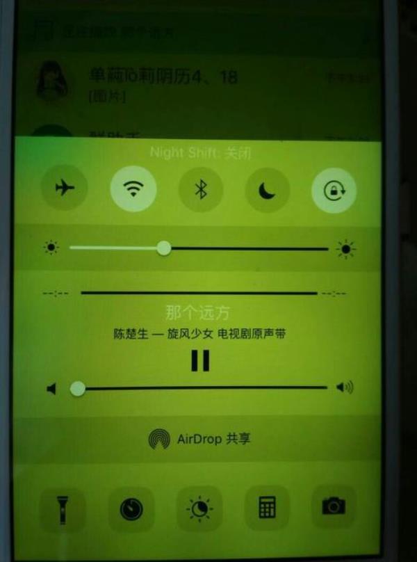 iphone6闪光灯为什么一半黄一半粉