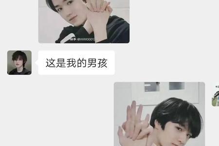 刘耀文好帅藏头诗