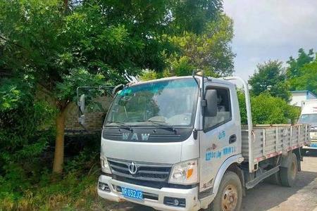 异地蓝牌货车过户转迁最新流程