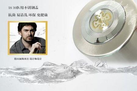 中创博利兀水杯怎么样