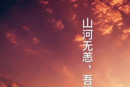 关于吾辈当自强的诗句