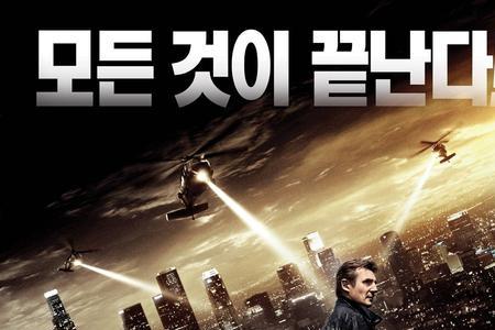 飓风营救4什么时候上映