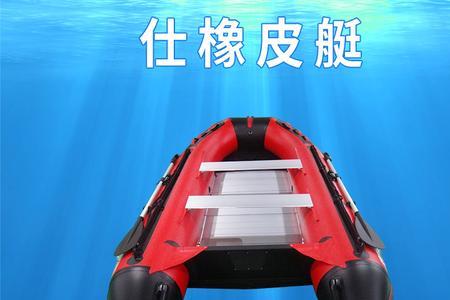 皮划艇海钓需要手续吗