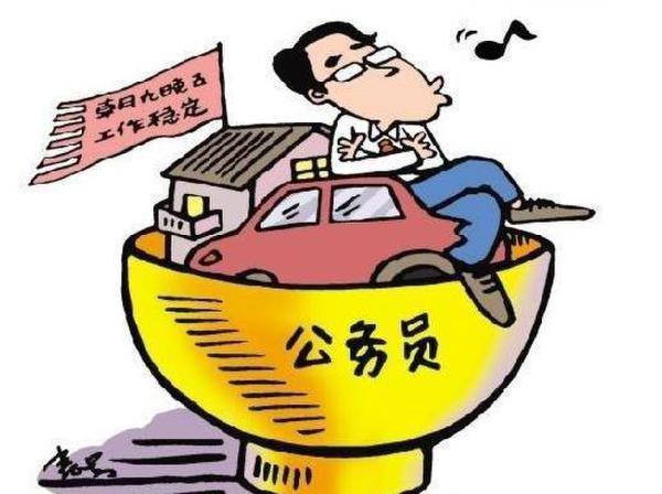 辞去职务什么意思