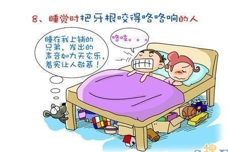 re一声是什么字