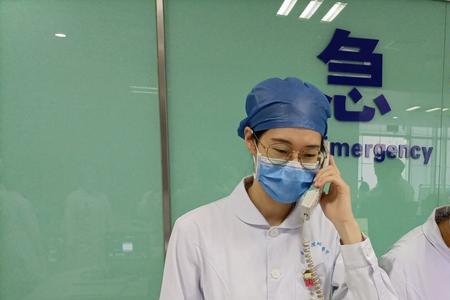 总院急诊什么意思