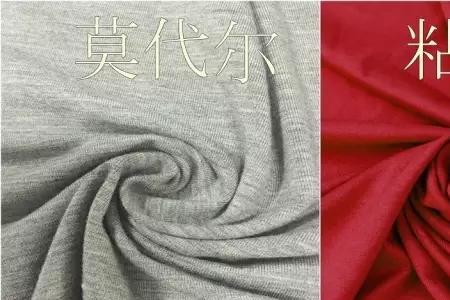 驼丝棉跟牛奶丝哪种面料好