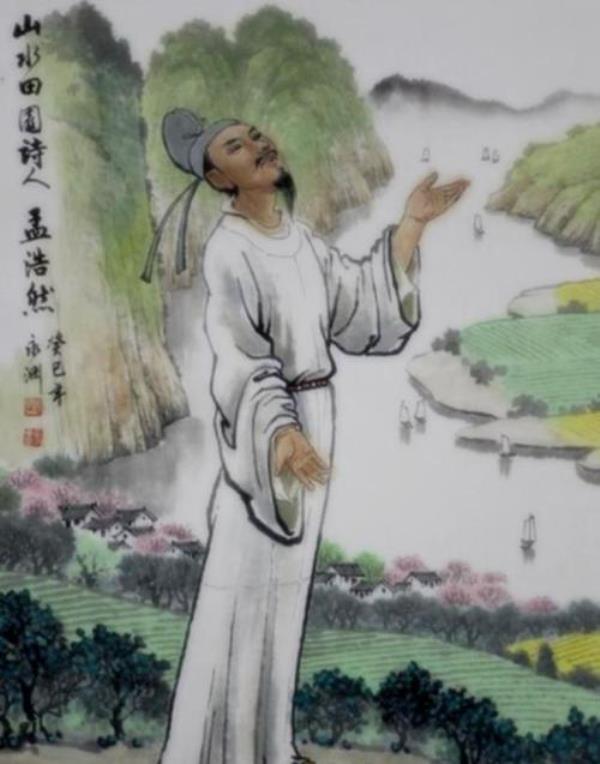 孟浩然最有名的一首短诗两句