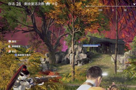 永劫无间回阳境输了要吃几朵花