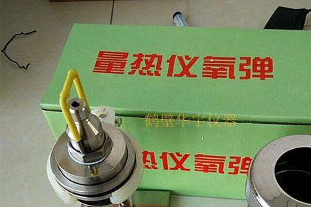 煤炭化验内水高是什么原因