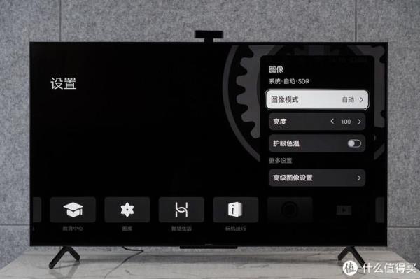 华为智慧屏不登录能看吗