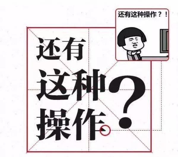 形容谈得很投机的诗句