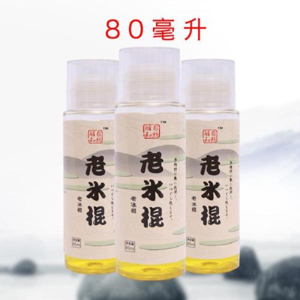 香豹香精钓鱼效果怎样