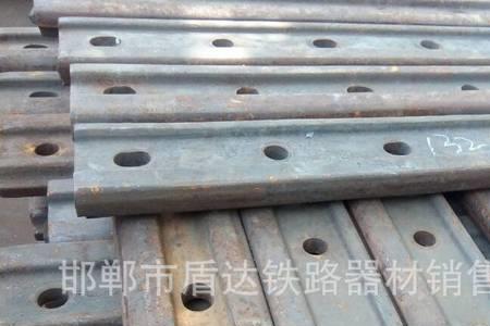 p60钢轨钻孔距离标准