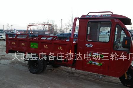 农用三轮车电瓶线怎么接