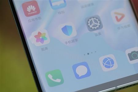 华为p30pro怎么绑定门禁卡