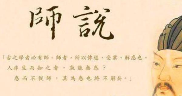 齐河君出东道句式特点
