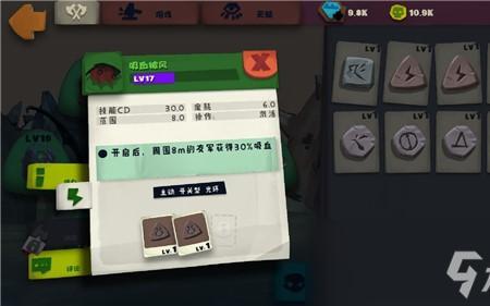 独奏骑士怨灵法杖出装