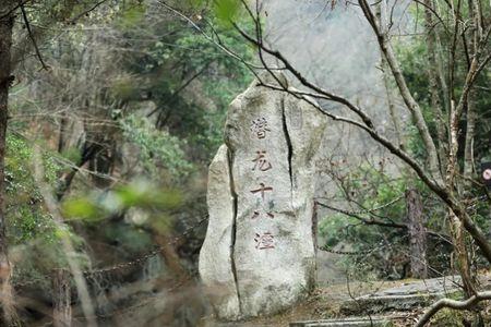 潜龙受困少人知。是什么意思