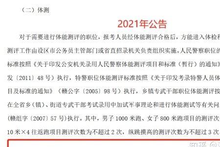1999年8月25出生年龄