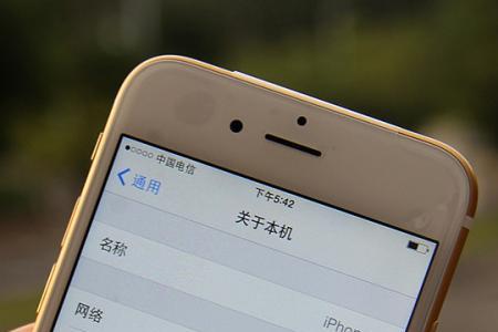 苹果实名购机可以用吗