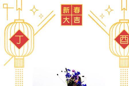 形容亲人高升走过不容易的喜悦
